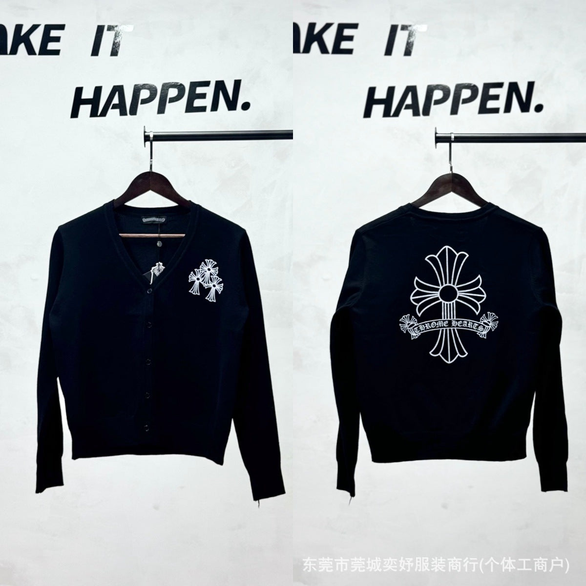 Chrome Hearts Cardigan Sweater 003