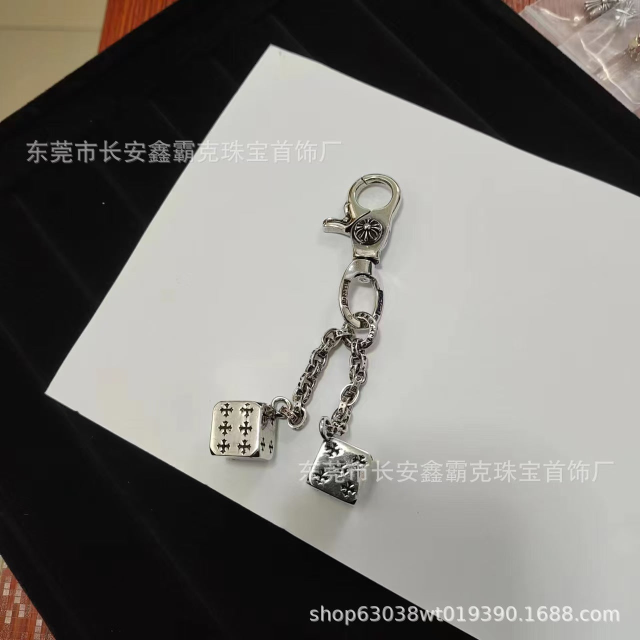 Chrome Hearts big dice whistle keychain