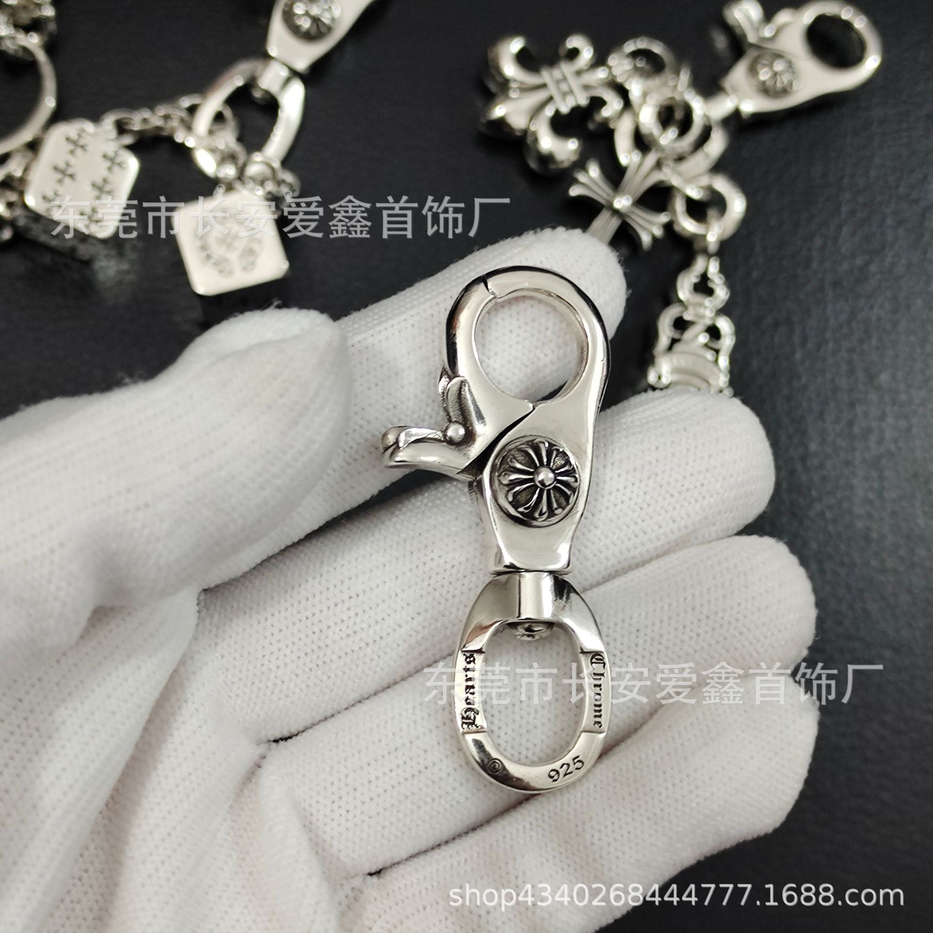Chrome Hearts Lobster Head Buckle Keychain