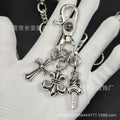 Chrome Hearts Lobster Head Buckle Multi-Element Keychain