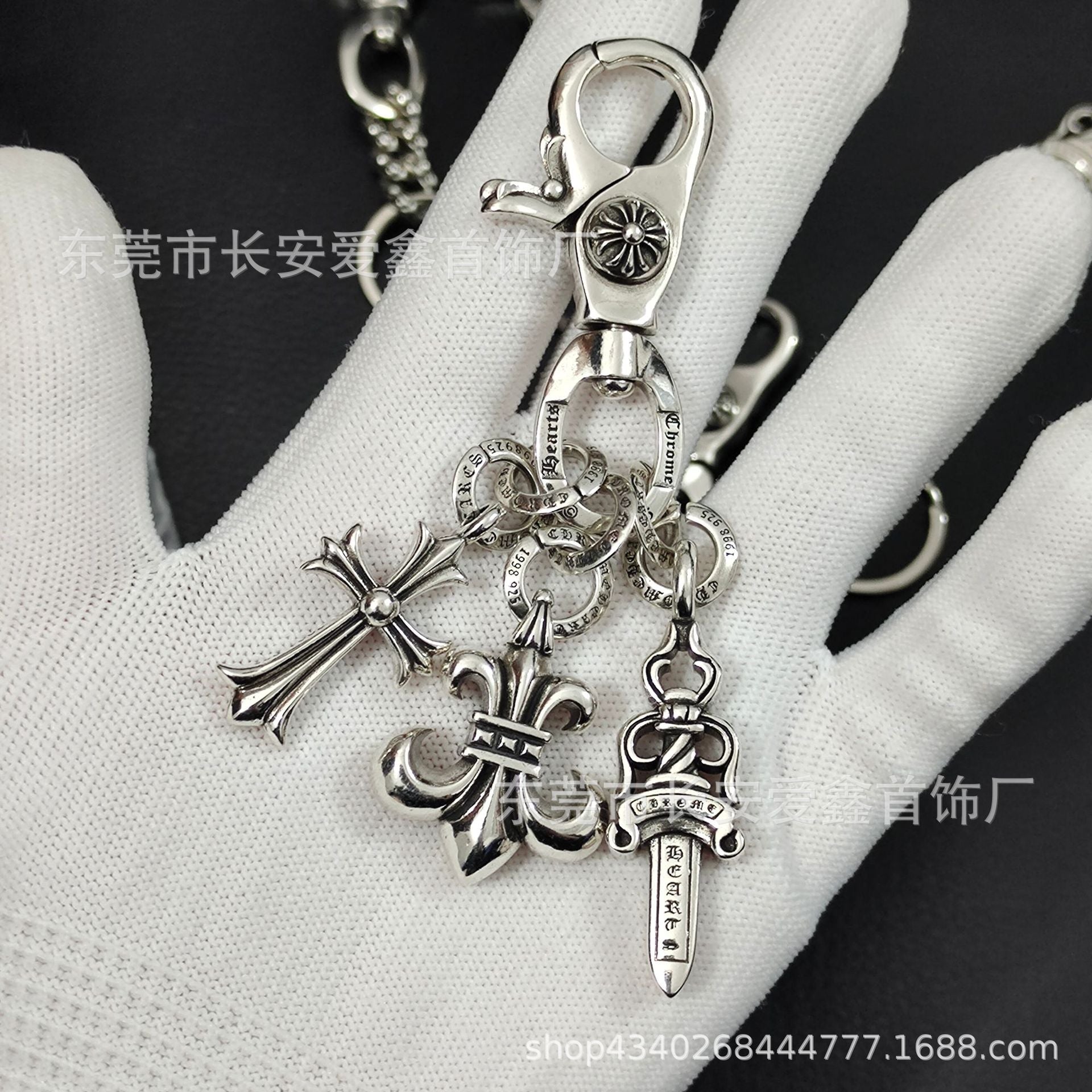 Chrome Hearts Lobster Head Buckle Multi-Element Keychain
